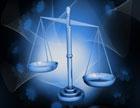 Forensic Enhancement Services